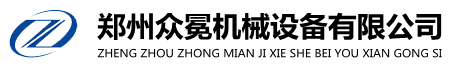 四川安博特安全防護(hù)科技有限公司
