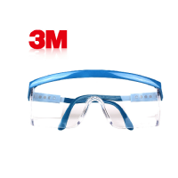3M1711AF防霧型 防沖擊護(hù)眼鏡