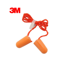 3m 1110帶線耳塞/