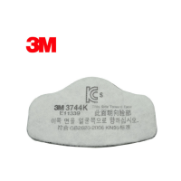 3M 3744K n95 有機(jī)氣體異味及顆粒物濾棉 活性炭