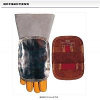 威特仕44-3008反射鋁抗熱流護(hù)手盾 防燙耐高溫手套