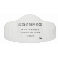 3M防粉塵顆粒物濾棉效果最好的是3701CN