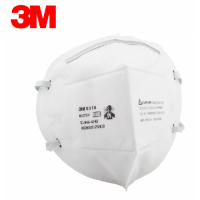3M 9010折疊式免保養(yǎng)防護(hù)口罩 頭戴式 單個(gè)裝 防病菌 防H7N9口罩經(jīng)銷批發(fā)