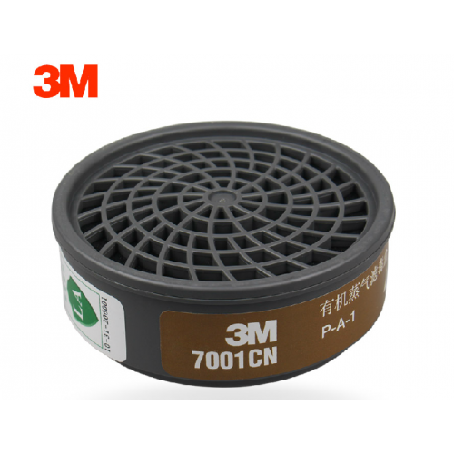 3M 7001CN有機(jī)氣體濾毒盒/高效活性炭/7702面罩配件/過濾盒