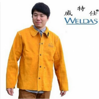 威特仕44-9130電焊工服|阻燃隔熱服|防金屬飛濺牛皮防護(hù)服