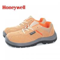 Honeywell霍尼韋爾LANCER系列SP2010913米色、保護(hù)足趾、電絕緣安全鞋