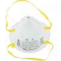 3M8210CN95口罩/防細(xì)小防塵/霧霾/防塵PM2.5口罩
