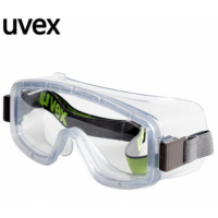 UVEX優(yōu)唯斯9405714 防沖擊 透明防護(hù)眼鏡