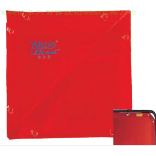 威特仕55-6466橙紅色焊接防護(hù)屏設(shè)備焊接擱板